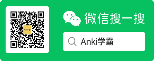 微信公众号