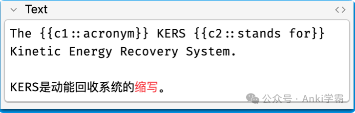 alt text